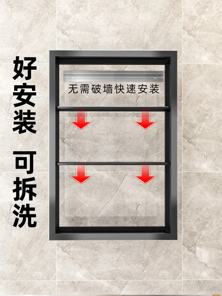 Роскошный немецкий стеллаж для хранения в ванную комнату настенный шкаф