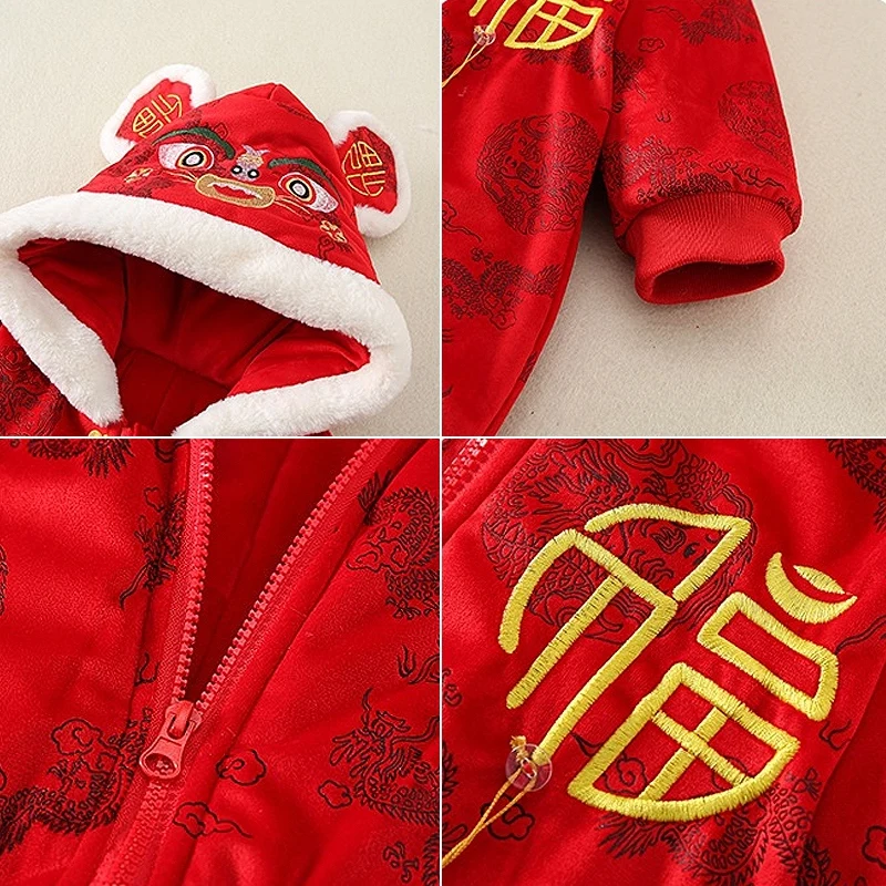 Традиционная китайская Новогодняя одежда комбинезон для новорожденных зимняя