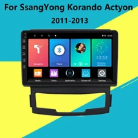for ssangyong korando actyon 2011 2012 2013 9 inch android 8 1 2 din car multimedia stereo player navigation gps wifi radio