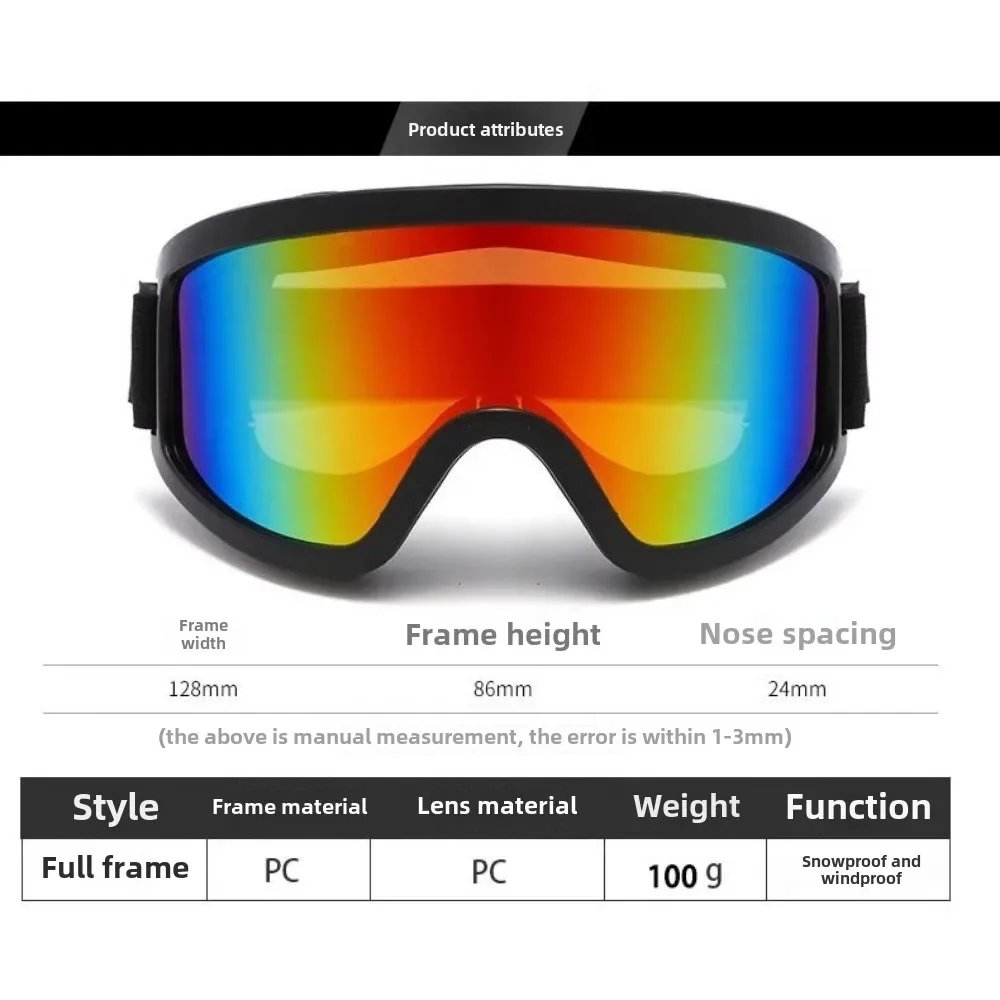Новые уличные лыжные очки для мужчин и женщин сноуборда аксессуары зимние виды