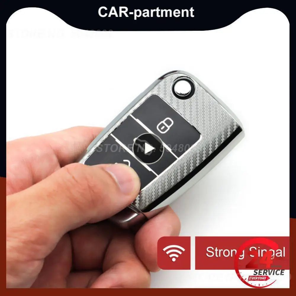 

Чехол для автомобильного ключа, разноцветный, из ТПУ