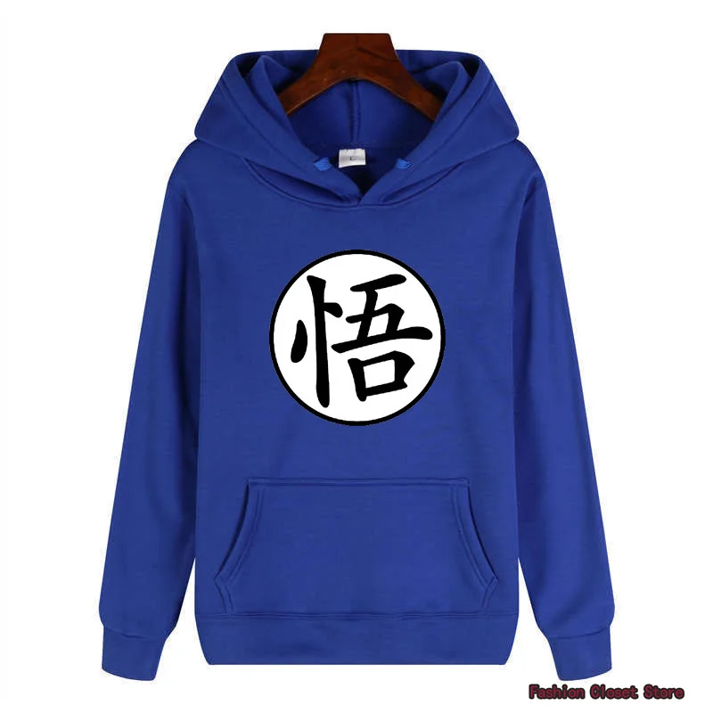 

Newest Japanese Anime Hoodie Cosplay harajuku Goku Pocket Hooded Sweatshirts Hoodies Men/Women Cotton Autumn And Winter Pullover