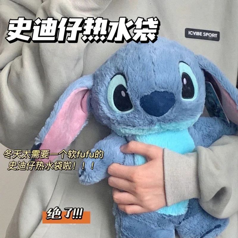 Disney Stitch Angel Lotso винни пух теплая ручная бутылка акации зимняя портативная сумка