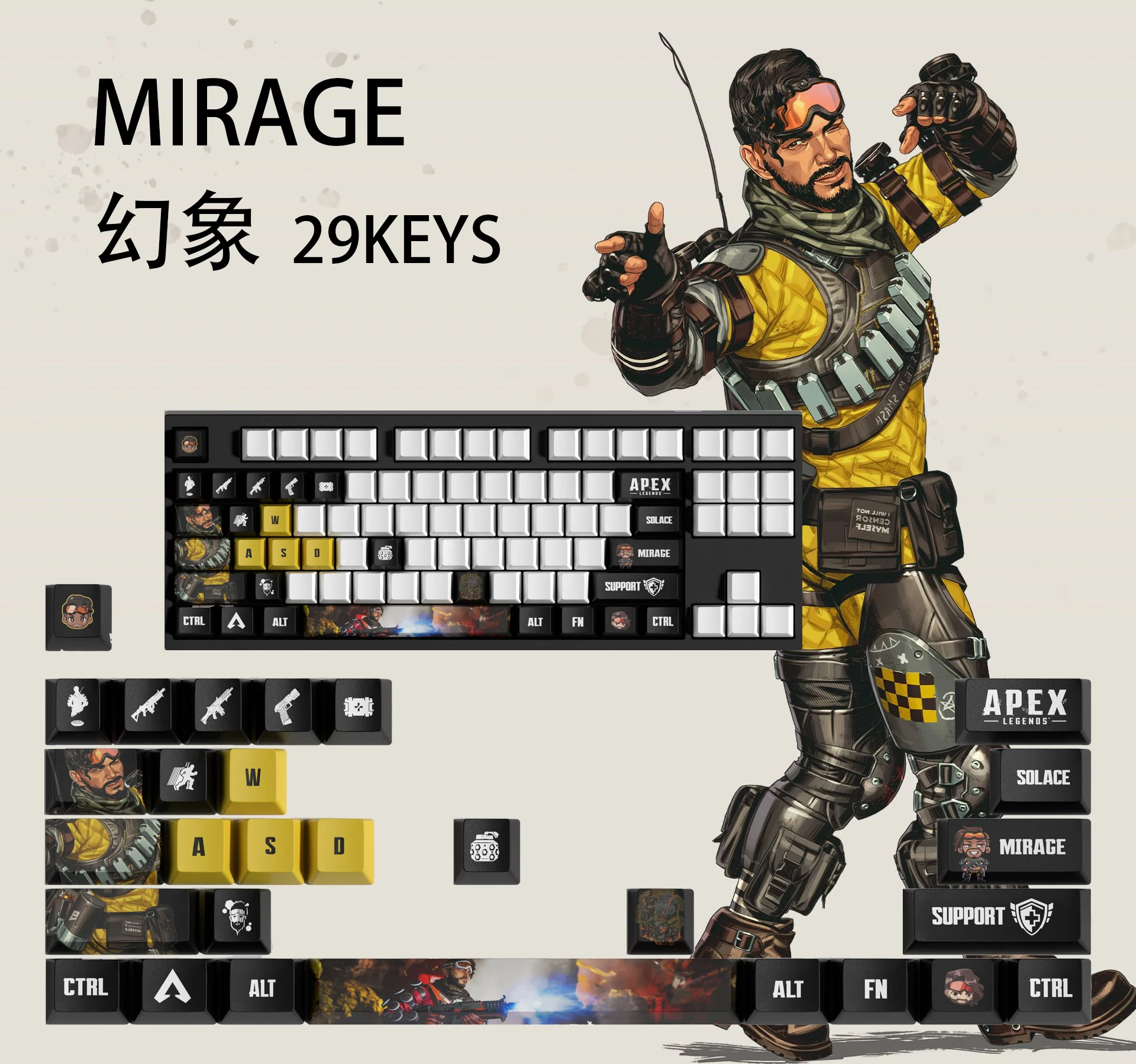 Колпачки для клавиш MIRAGE KEYCAPS APEX 29KEYCAPS OEM-профиль Apex Legends механической клавиатуры