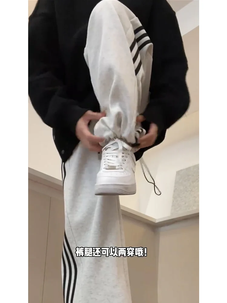 Plus Size Two Pants Corner Stripe Autumn New Slimming Gray White Sweatpants Women Loose Lazy Plus size Chubby Girl Casual