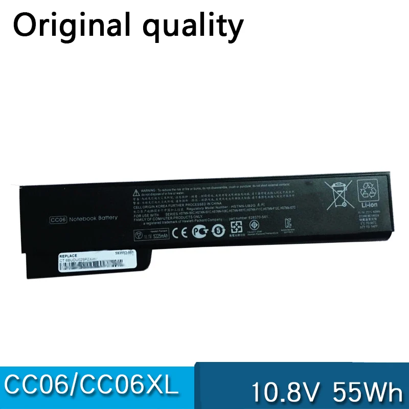 Аккумулятор CC06 CC06XL 10 8 В 55 Втч для HP EliteBook 8460 Вт 8460p 8560p 8570p ProBook 6360b 6460b 6465b 6470b 6475b 6560b