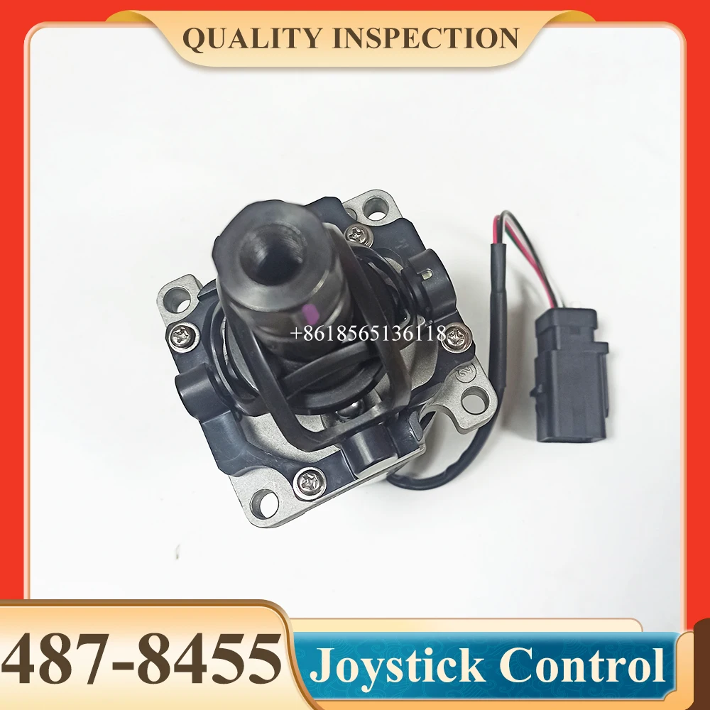 487-8455 4878455 Гидравлический пульт дистанционного управления Джойстик для Caterpillar E320GC