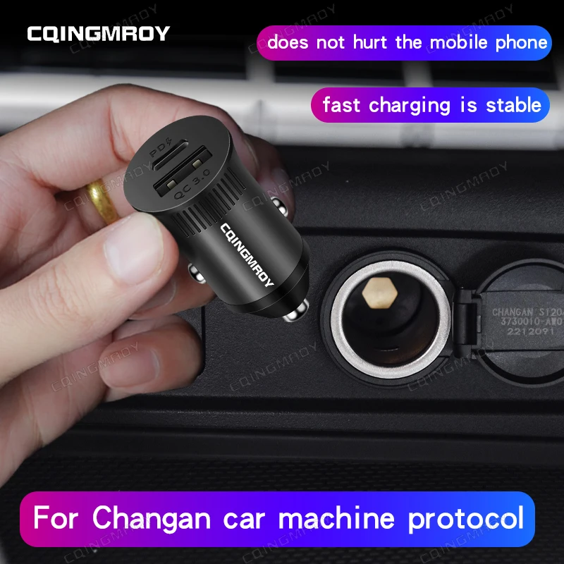 

PD Car Charger For Changan Motor Computer Agreement Type-C and USB port fast charger charger Cigaretteer power supply charger