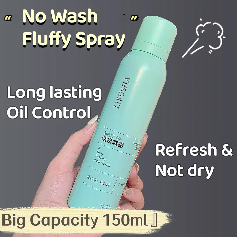 Leave-in Dry Shampoo Remove Attached Sweat Static Oil-control Hair Powder Hairspray