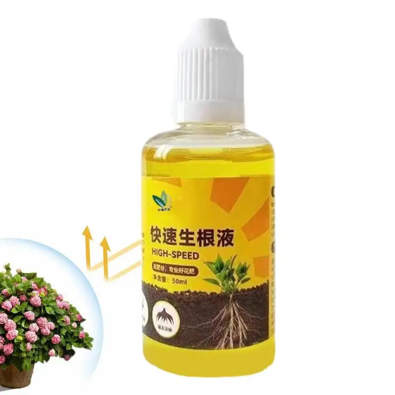 Plant Rooting Stimulator Liquid Fast Strong Root Growth Fertilizer Rapid Rooting Agent Root Enhance For Plant Seedlings Flowers