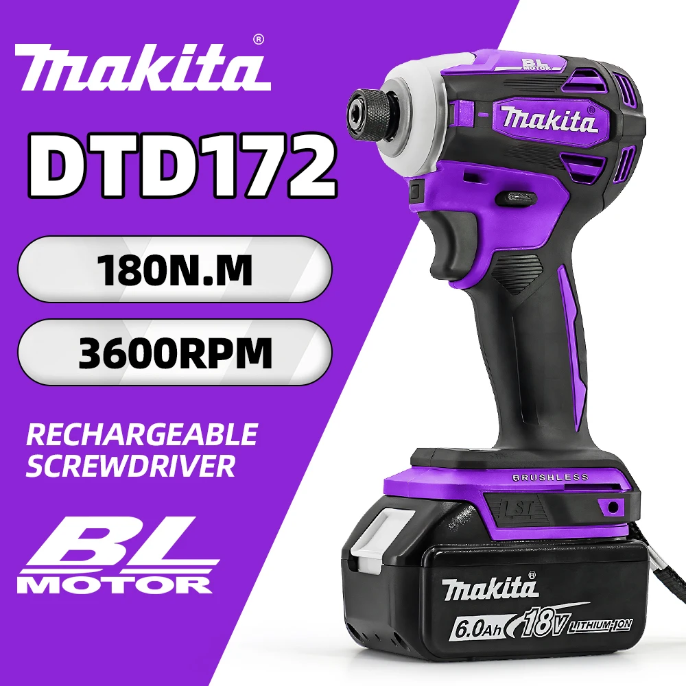 Makita DTD172 Бесщеточная ударная электрическая отвертка с высоким крутящим моментом