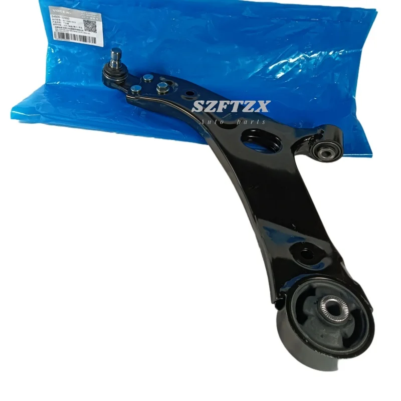 Совершенно новый 545002Z000 54500-2Z000 передний нижний рычаг управления левый для Hyundai Sonata