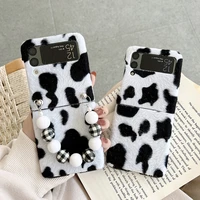 fashion cow milk pattern bracelet phone case for samsung galaxy z flip1 2 3 flip3 5g hand chain plush fluffy soft cover funda