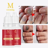 fungal nail care essential oil is used to treat infectious paronychia nail repair essential oil enhances nail repair function
