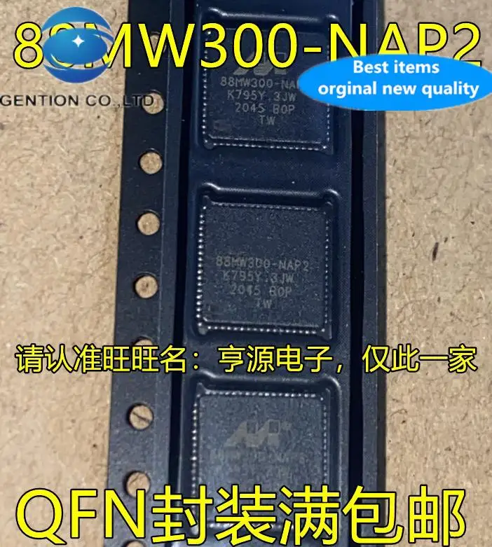 

10pcs 100% orginal new 88MW300 88MW300-NAP2 QFN integrated circuit chip