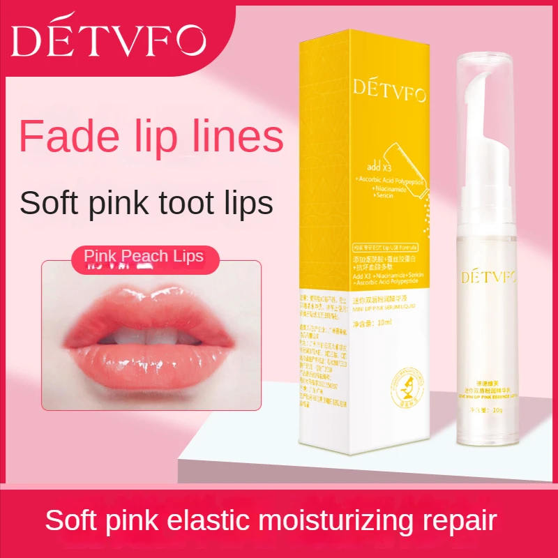 

Lip Moisturizing Serum Lipstick Gel Whitening Anti Dry Peeling Cheilosis Lip Oil Balm Brighten Reduce Fine Lines Smooth Tender