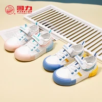 kids shoes for girl autumn 2022 new childrens canvas shoes casual patchwork boys sneakers girls rainbow shoes size 25 37