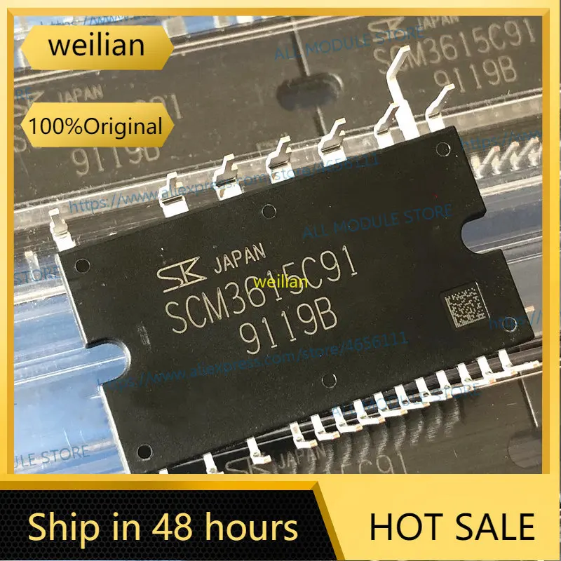 

SCM3615C91 SCM3615C11 SCM3610C11 Module Original Frequency Conversion Module