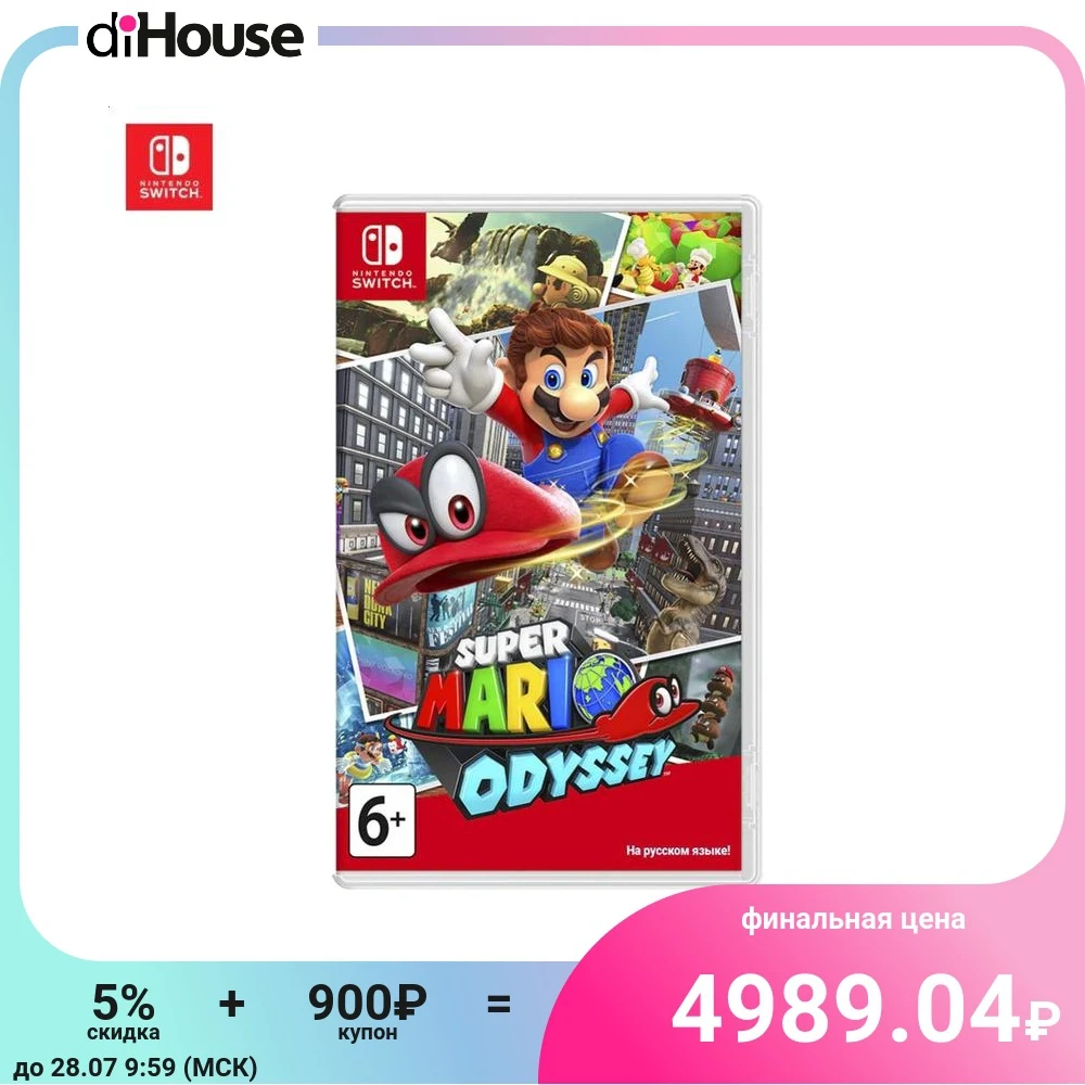 Игра для Nintendo Switch | Super Mario Odyssey Электроника