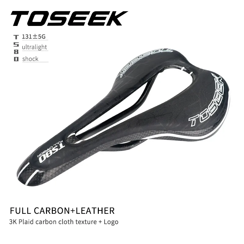 Седло Велосипедное большого размера 275*147*37 мм