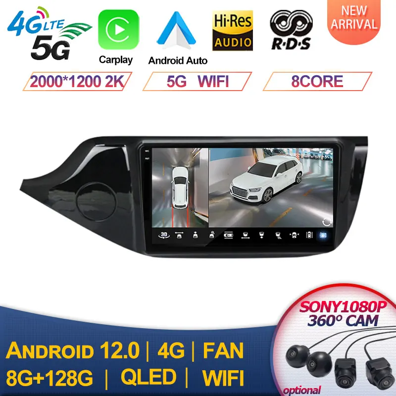 

For Kia Ceed Cee'd 2 JD 2012-2018 2din 4G Android 12 Car Radio Multimidia Video Player Navigation GPS Carplay Audio Head Unit 9"