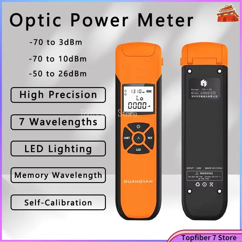 Optical Power Meter G10 New High Precision Rechargeable Battery Fiber Optic Power Meter With Flash Light OPM