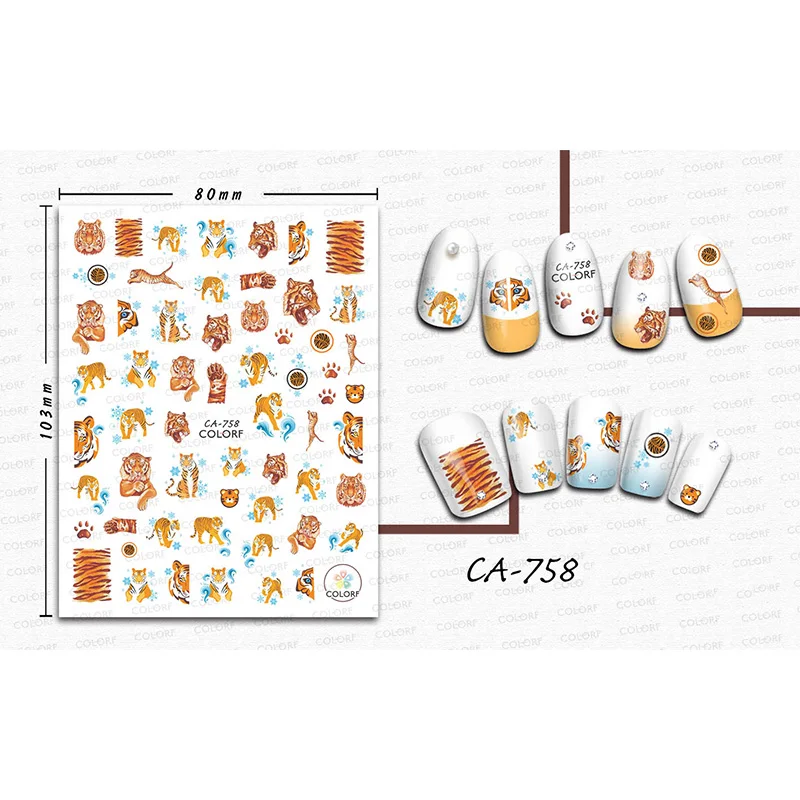5 шт. наклейки для ногтей в виде тигра | Красота и здоровье