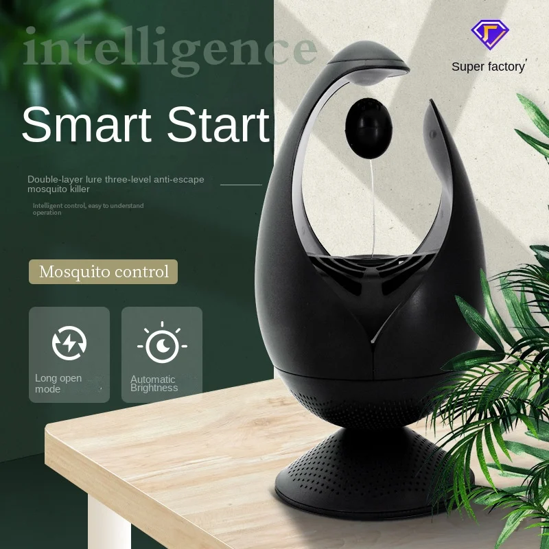 МЭХ! Лампа от комаров Уличный фонарь для разрушения Домашнее использование Блеск