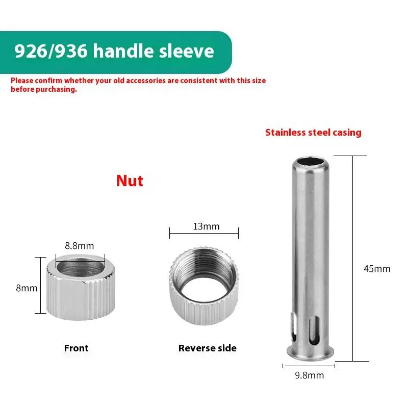 

Сварочные наконечники HELTC