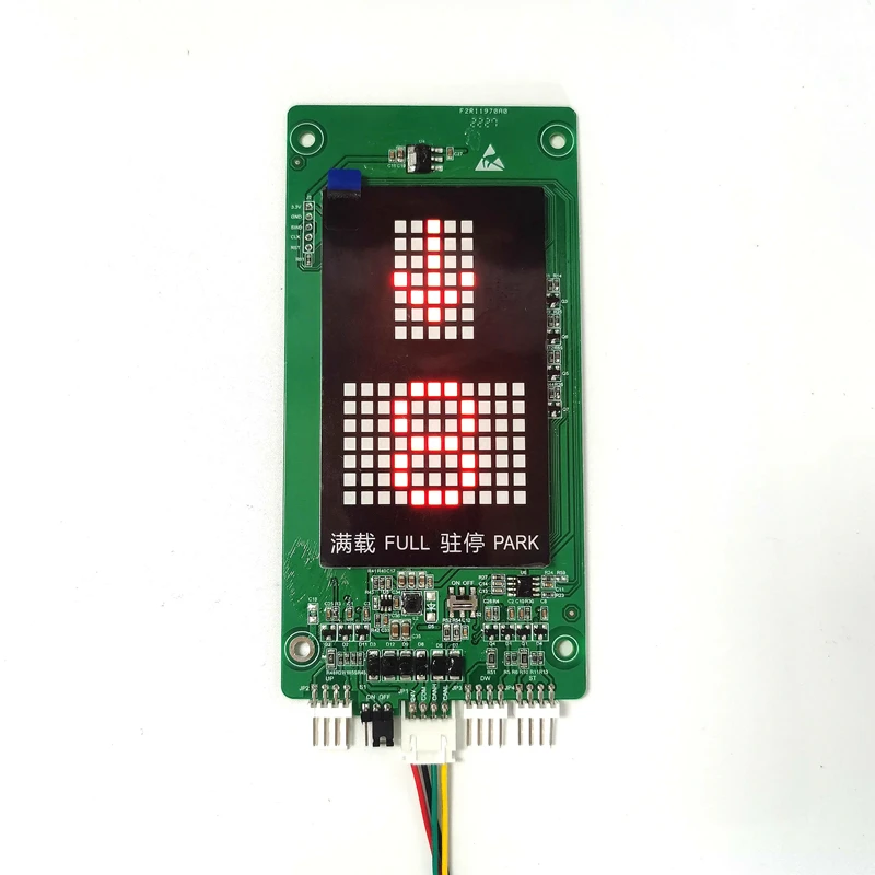 ZSSEDS-ZIS SSEDS-Z1S V1.0 SSE04-VS12 Детали лифта Витрина внешнего вызова Аксессуары для