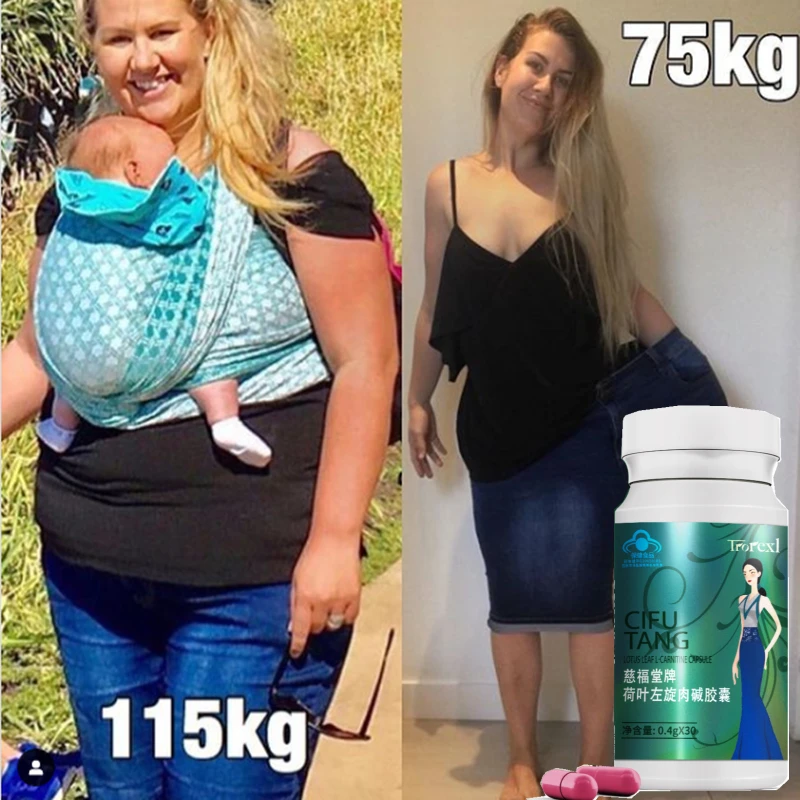 Лидер продаж средство для похудения диетические таблетки снижения мощности