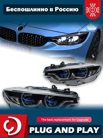 Фара для BMW F32 2012-2019 F82 M4 GTS Авто автомобильные товары LED DRL 425i 428i 430i 435i F36 F80 F33 Автомобильные аксессуары