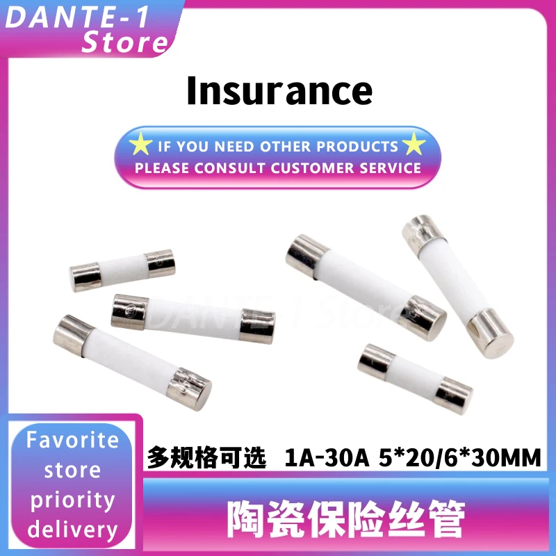 Керамическая трубка предохранителя 5x20 гнездо 6*30 мм 3/4/5/6 3/10/3 15/10/15A предохранитель