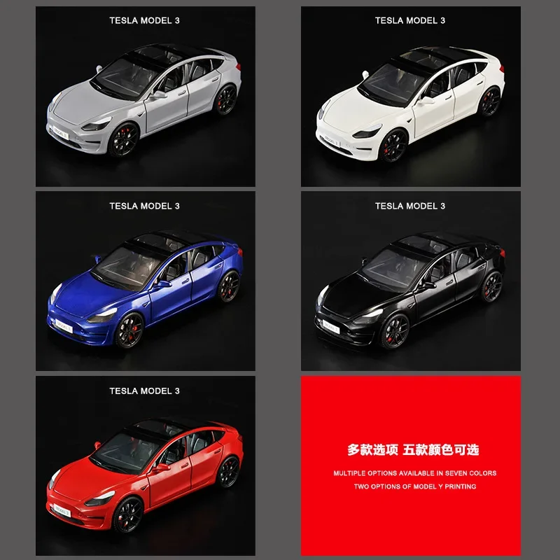 Модель Tesla 3 1:24 высококлассная имитация модель автомобиля из литого