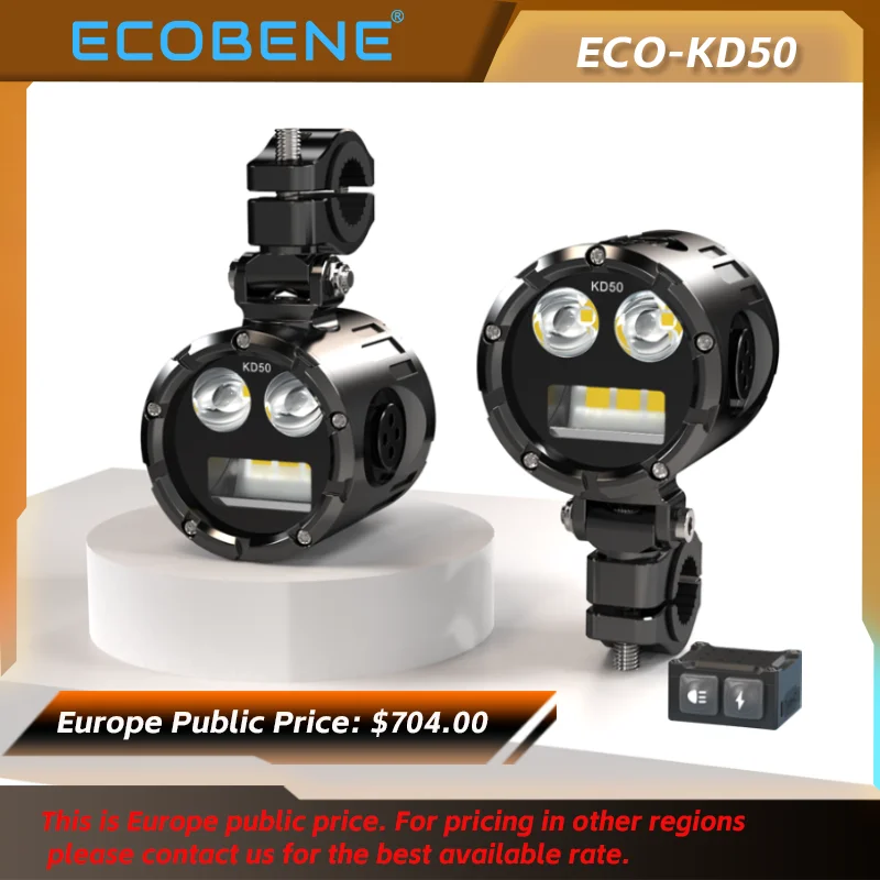 Фара мотоциклетная светодиодная KD50 12 В 12000 лм