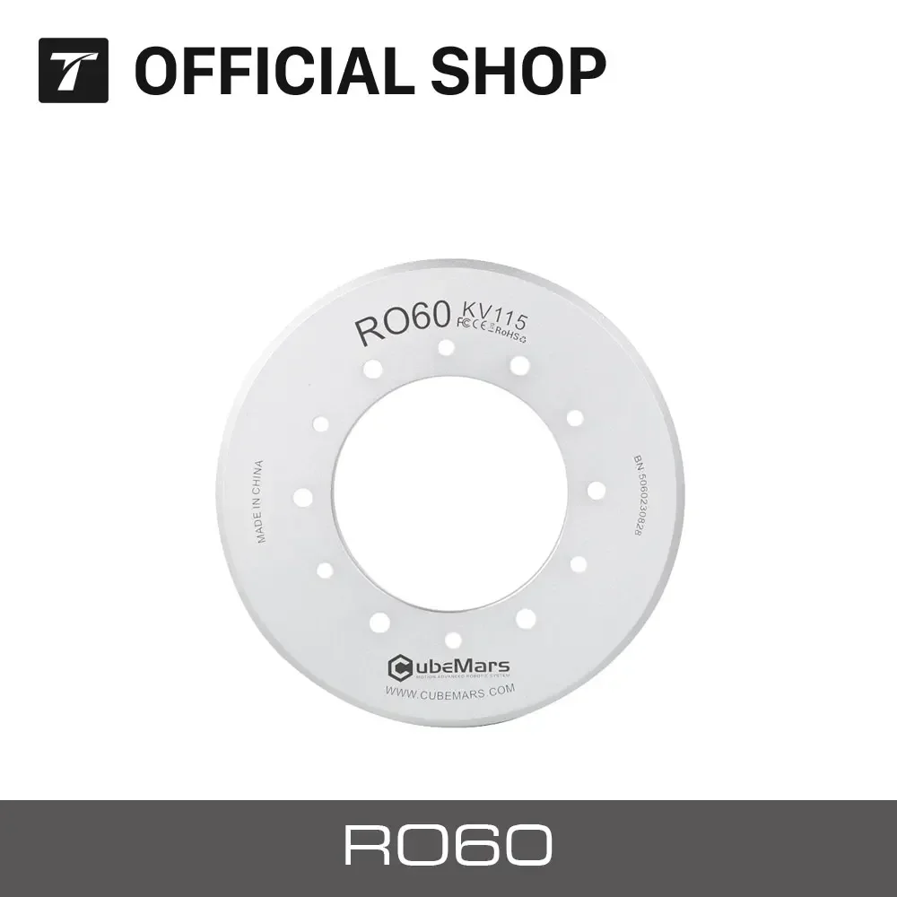 Серия T-MOTOR RO RO60 KV115 Подходящий ведущий момент Мотор