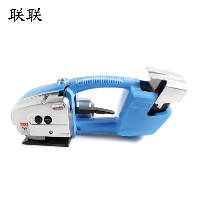 

Portable Battery steel Strapping Machine/tool