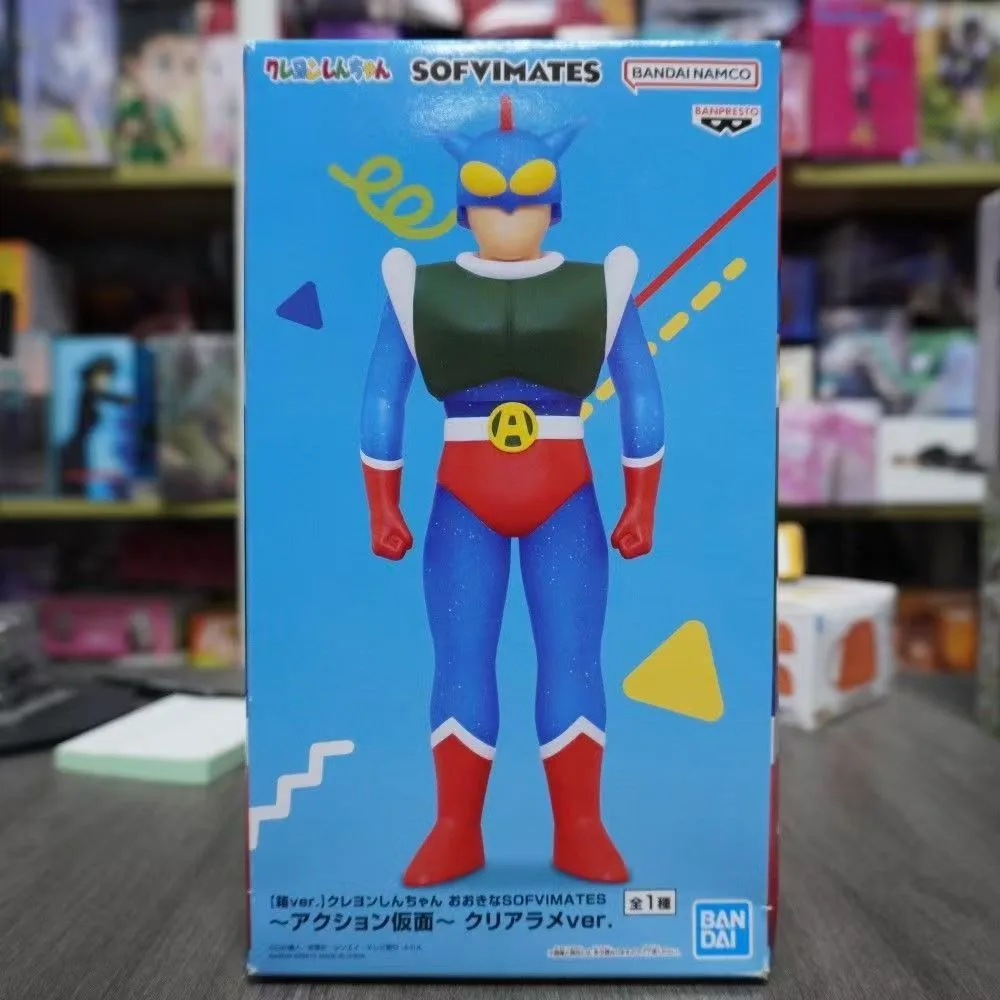 Фото В наличии Bandai Original Banpresto Crayon Shin-Chan Sofvimates Action Kamenstanding Фигурка Модель Готовая Модель Игрушки Подарки 22 см №1