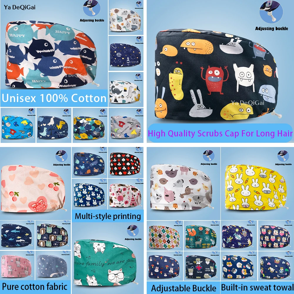 

Шапка с мультяшным рисунком для стоматологов, шапка из 100% хлопка для женщин и мужчин, шапка для медсестер, Пылезащитная шапка для ветеринаров, шапка для клинической медсестры