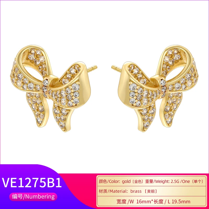 Латунные серьги-гвоздики ZHUKOU