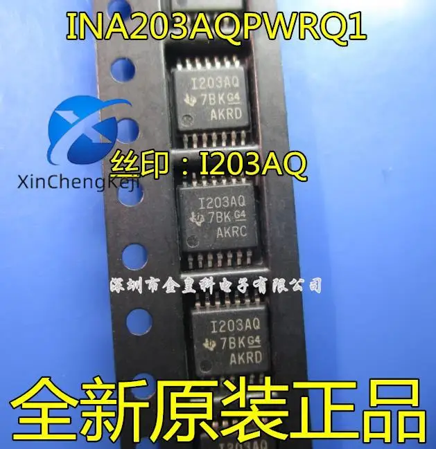 

10pcs original new INA203AQPWRQ1 silk screen I203AQ TSSOP14