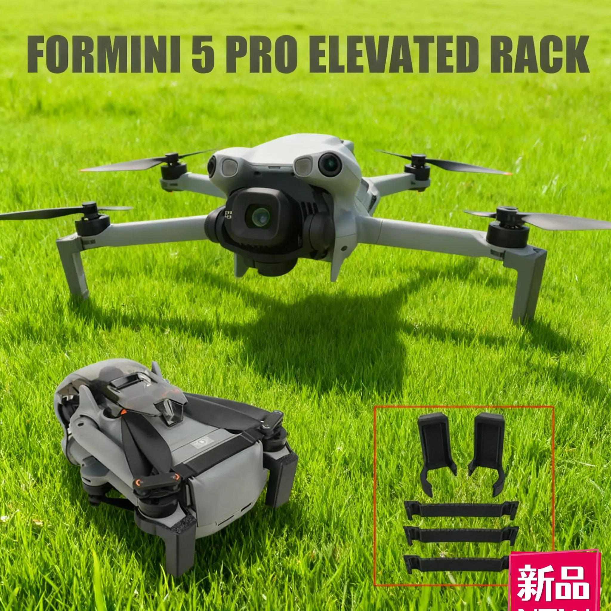 Фото Удлиненное шасси для dji Mini 5 Pro — поднимает распродажу, предотвращает износу со встроенными аксессуарами для крепления на штатив №1
