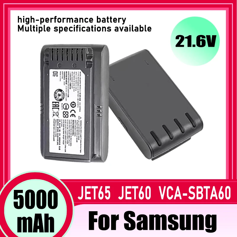 Фото Аккумулятор для пылесоса Samsung VCA-SBTA60, замена батареи для Samsung Jet 60, 21.6В 5000мАч №2