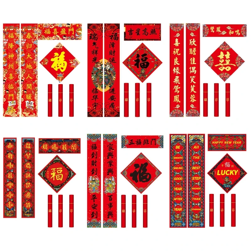 

T5EF Chinese New Year Decoration Kit Couplets Fu Character Sticker Paper Tube Set