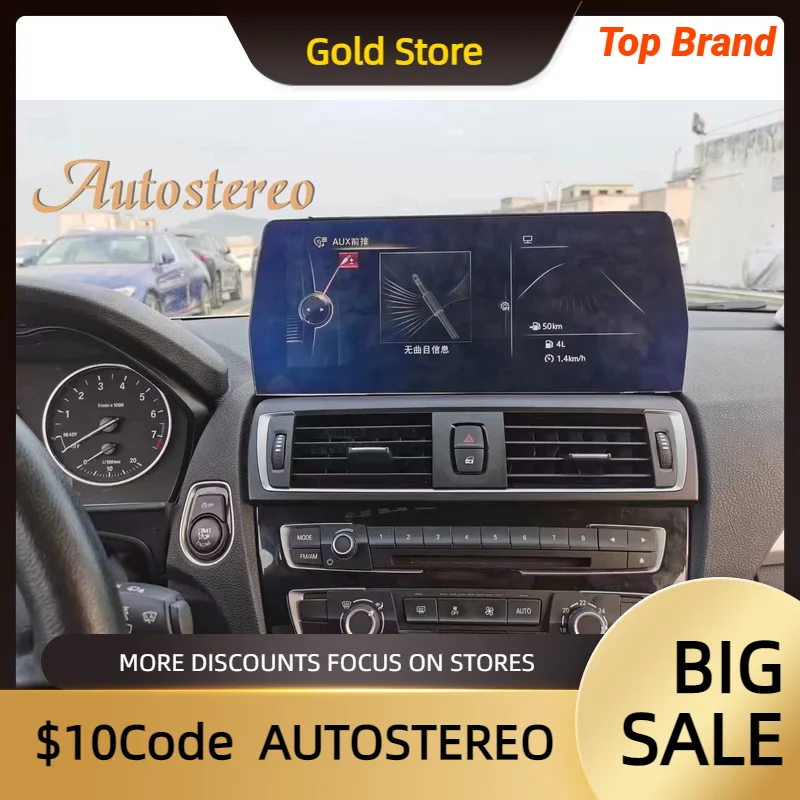 Android 12 Carplay квадратный экран 3 для BMW 7 E65 E66 2002-2008 CCC мультимедийный плеер