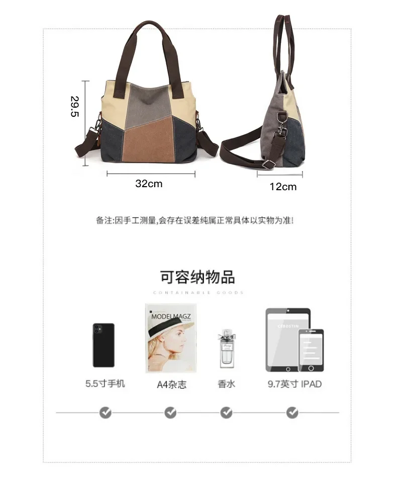 Холщовая дамская сумочка модная простая Ретро сумка-тоут повседневная