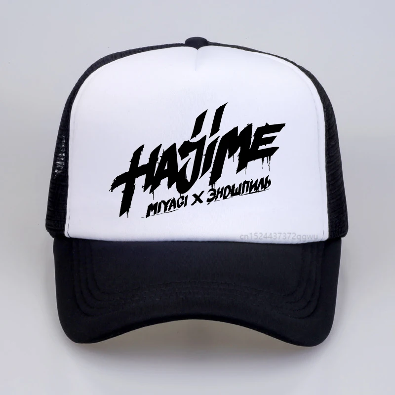 

Hajime Miyagi Andy Panda baseball hat Hajime MiyaGi print trucker hats adjustable mesh cap gorras