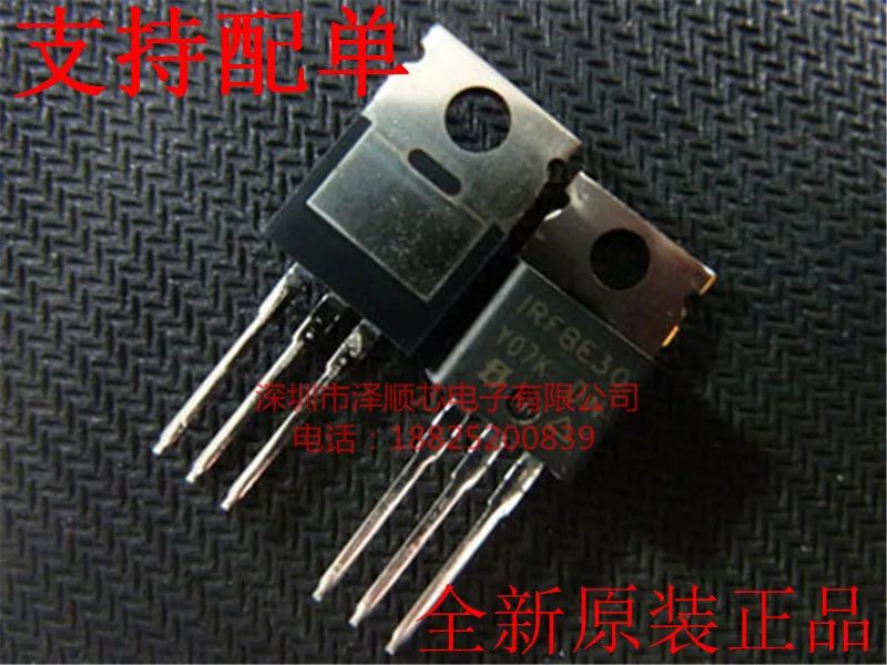 

30pcs original new IRFBE30PBF IRFBE30 TO-220 800V 4.1A field-effect transistor