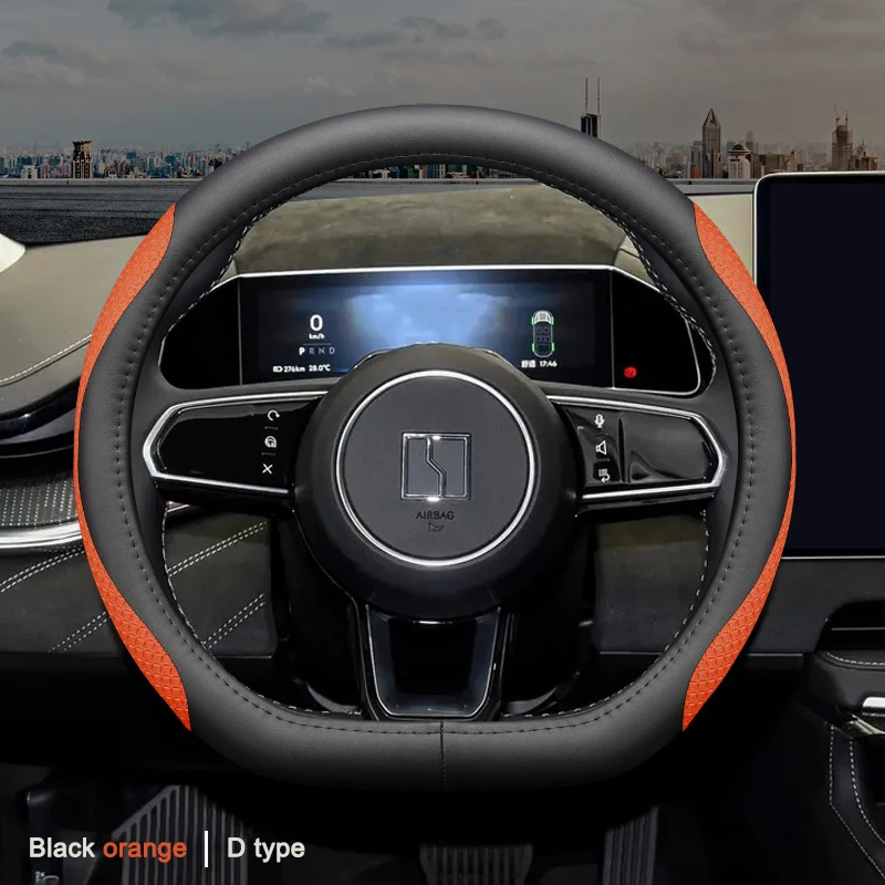 

Автомобильный чехол на руль для Zeekr 001 2021-2023 009 2022 2023 X 2023 37-38 см, оплетка на руль, защита