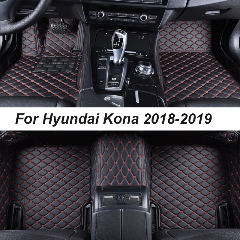 

Автомобильные коврики для Hyundai Kona 2018-2019, Прямая поставка, аксессуары для автомобильного интерьера, кожаные коврики, накладки для ног